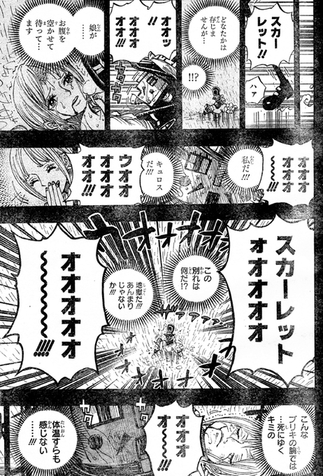 ゆっくりライアンさん の人気ツイート 2 Whotwi グラフィカルtwitter分析 ゆっくりライアンさん の人気ツイート 2 Whotwi グラフィカルtwitter分析