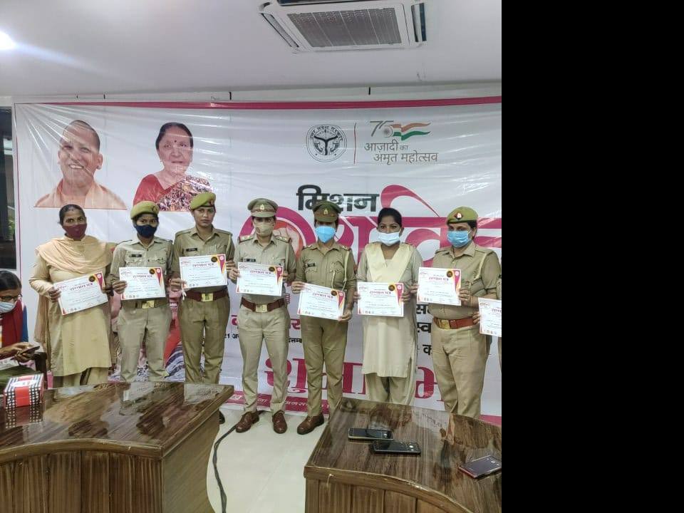 BagpatDm's tweet photo. #मिशन_शक्ति के तीसरे चरण का शुभारंभ कर
विभिन्न क्षेत्रों में उल्लेखनीय कार्य करने वाली 75 महिलाओं को मिशन शक्ति पुरस्कार से सम्मानित किया।
@upgovt 
@CMOfficeUP
@ChiefSecyUP 
@InfoDeptUP 
@ShishirGoUP 
@navneetsehgal3 
@dr_satyapal
@IYogeshDhama 
@mla_chhaprauli 
@KPMalik51 https://t.co/yoaK4IaeiT