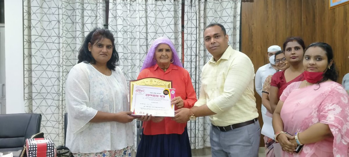 BagpatDm's tweet photo. #मिशन_शक्ति के तीसरे चरण का शुभारंभ कर
विभिन्न क्षेत्रों में उल्लेखनीय कार्य करने वाली 75 महिलाओं को मिशन शक्ति पुरस्कार से सम्मानित किया।
@upgovt 
@CMOfficeUP
@ChiefSecyUP 
@InfoDeptUP 
@ShishirGoUP 
@navneetsehgal3 
@dr_satyapal
@IYogeshDhama 
@mla_chhaprauli 
@KPMalik51 https://t.co/yoaK4IaeiT