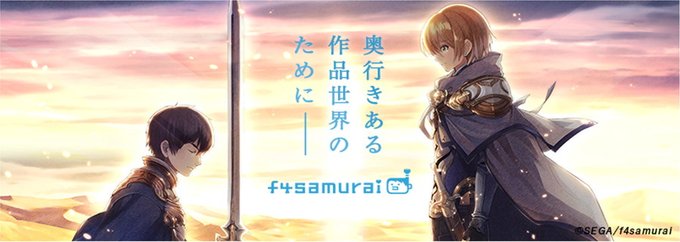 画像まとめ オルタンシア サーガ 5ページ目 アニメレーダー 画像まとめ オルタンシア サーガ 5ページ目 アニメレーダー