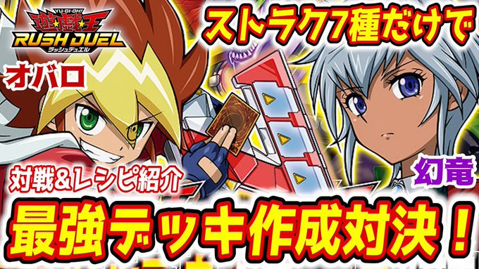 画像まとめ オーバーロード 日付順 2ページ目 アニメレーダー 画像まとめ オーバーロード 日付順 2ページ目 アニメレーダー