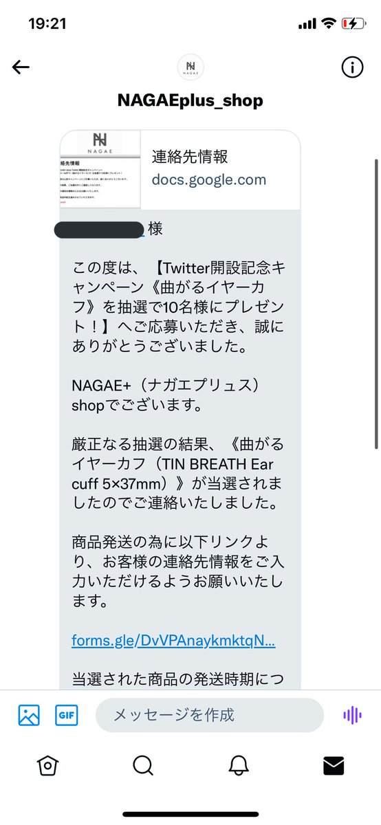 yum_kkn's tweet photo. やた https://t.co/rnM6Pp6k56