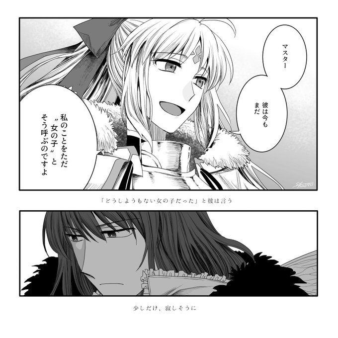 結月さくら 誰そ彼に海が泣く連載中 Yuuzuki230 さんのマンガ一覧 ツイコミ 仮 結月さくら 誰そ彼に海が泣く連載中 Yuuzuki230 さんのマンガ一覧 ツイコミ 仮