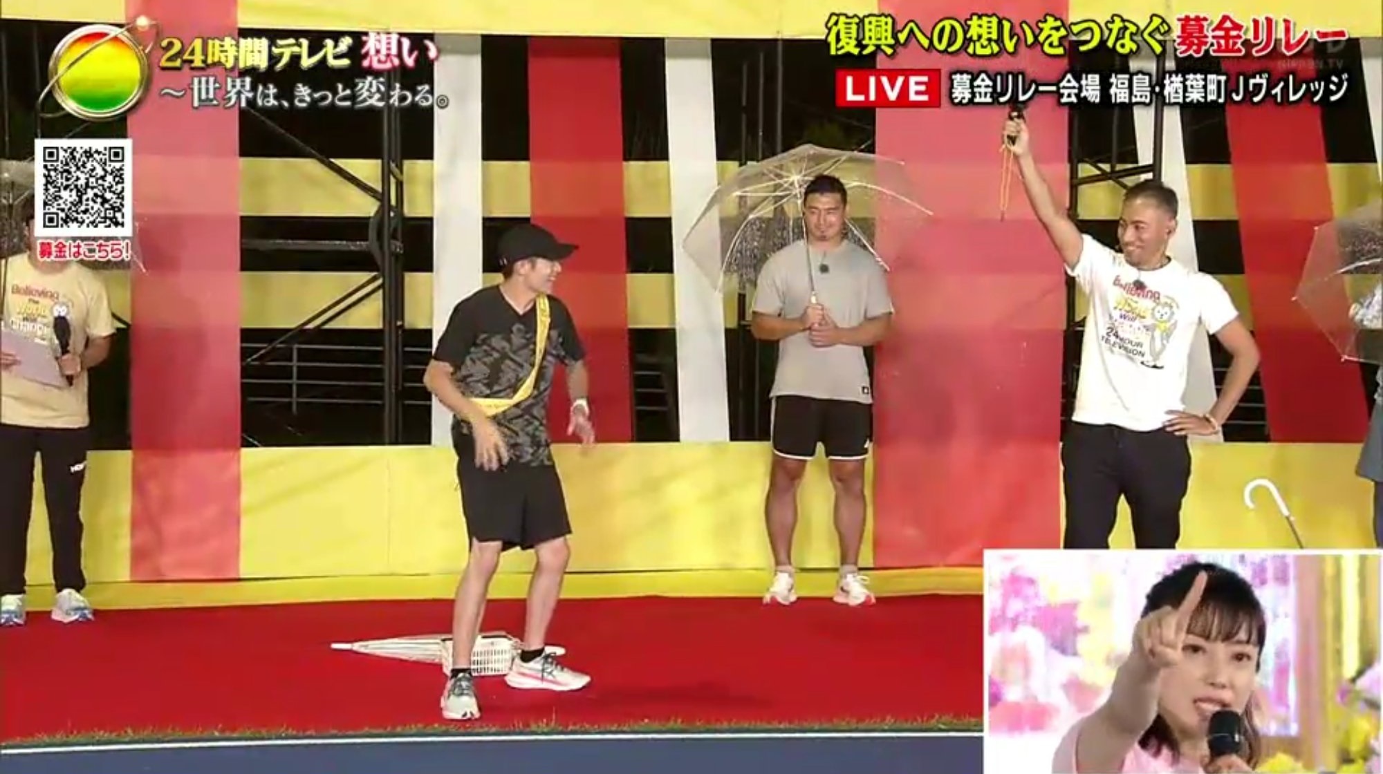 平野紫耀２４時間テレビのギャラはいくら マラソンした岸優太は トレンドもぷんち