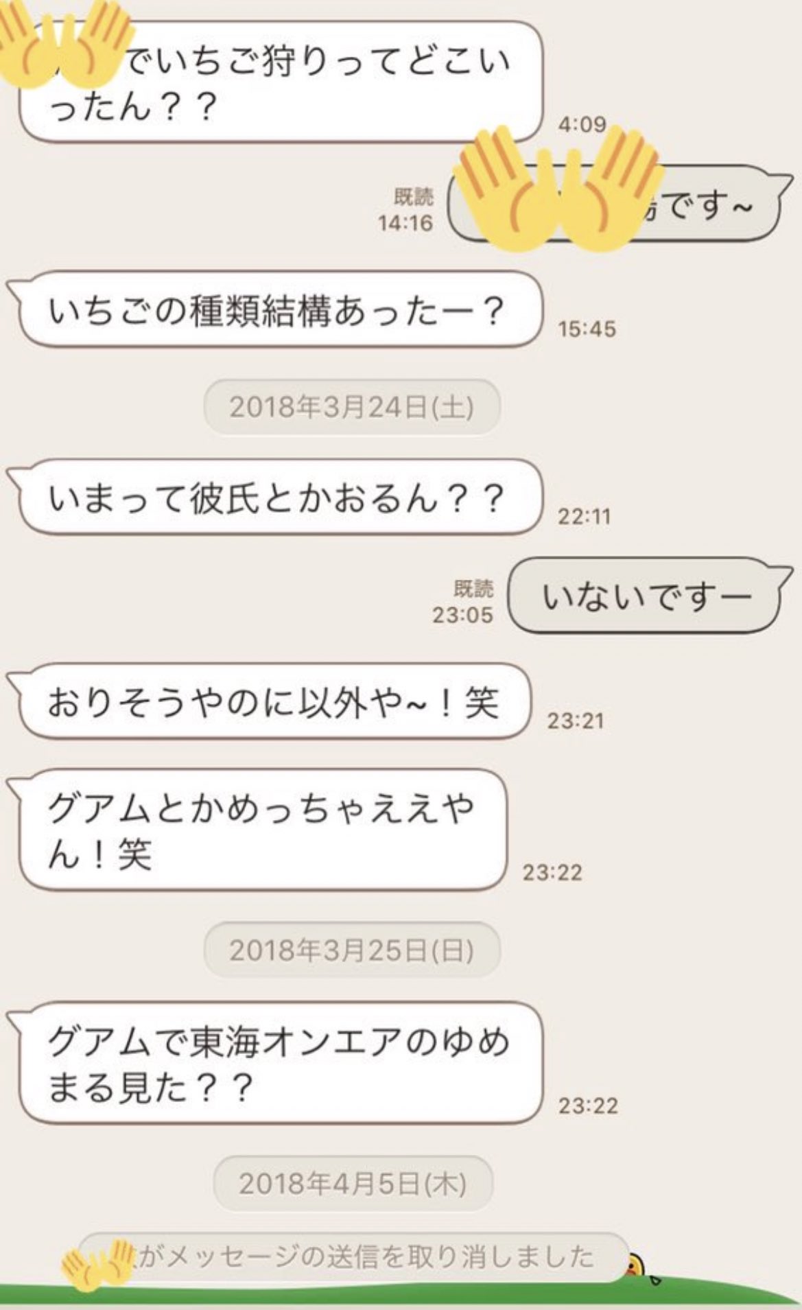 307 Lll0vll Twitter