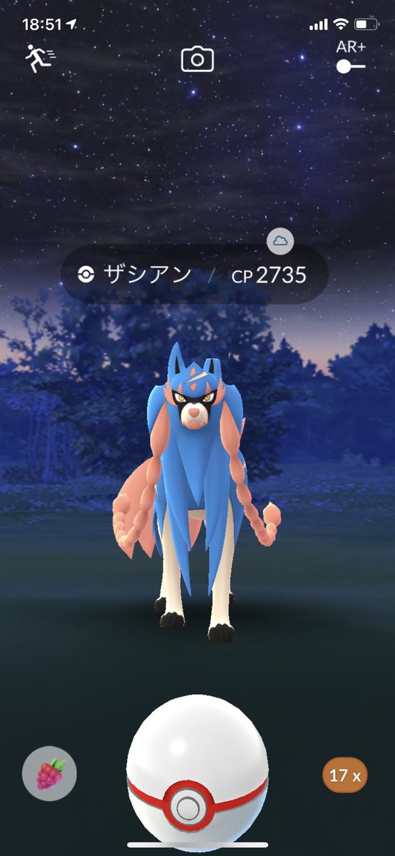 YoshiN37's tweet photo. Oooooooohhhhh my GGGGGod‼️
😱😱😱😱😱😱😱😱😱😱😱😱
✨✨✨✨✨✨✨✨✨✨✨✨
⛩🎍⛩🎍⛩🎍⛩🎍⛩💯💯💯
I got Boosted Hund ZACIAN‼️
What a Super Lucky guy I am‼️👍
２日目にして、100がきた‼️ウッシャー😊✨👊 https://t.co/Z50pGzXQuv