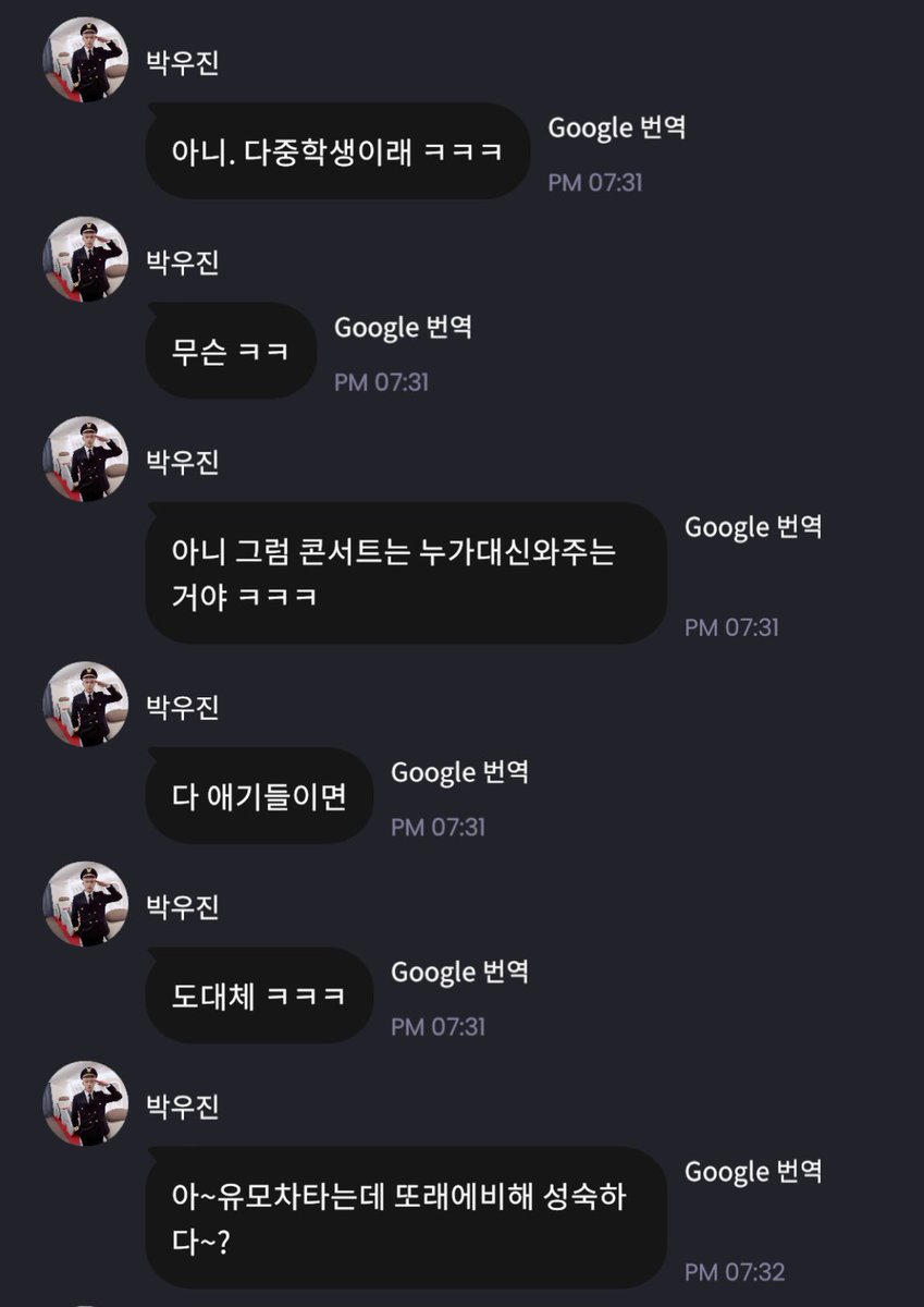 dnwlsejrwlf3's tweet photo. 나 진짜 기절햌ㅋㅋㅋㅋㅋㅋ 유모차타고 프메중이지만 또래보단 성숙한 팬들.... https://t.co/mbL8SPBrAE