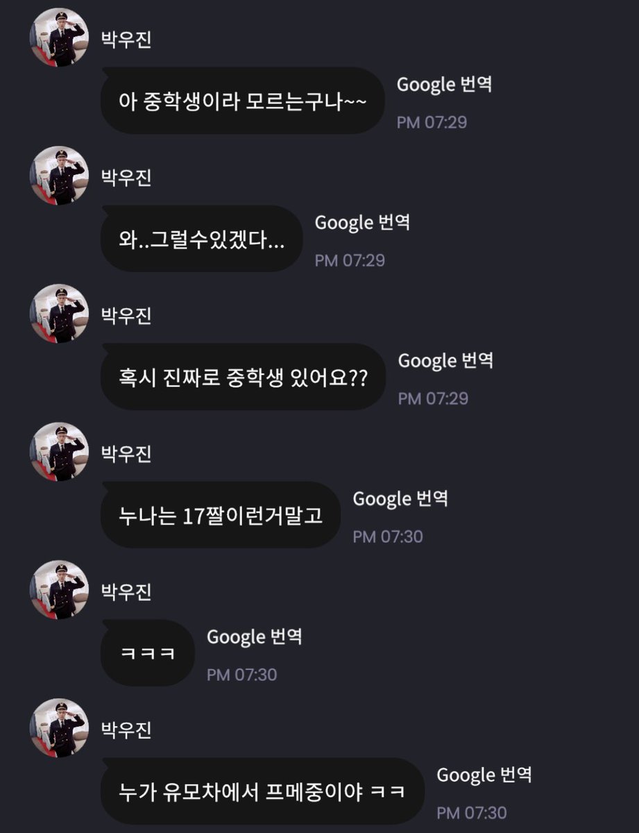 dnwlsejrwlf3's tweet photo. 나 진짜 기절햌ㅋㅋㅋㅋㅋㅋ 유모차타고 프메중이지만 또래보단 성숙한 팬들.... https://t.co/mbL8SPBrAE