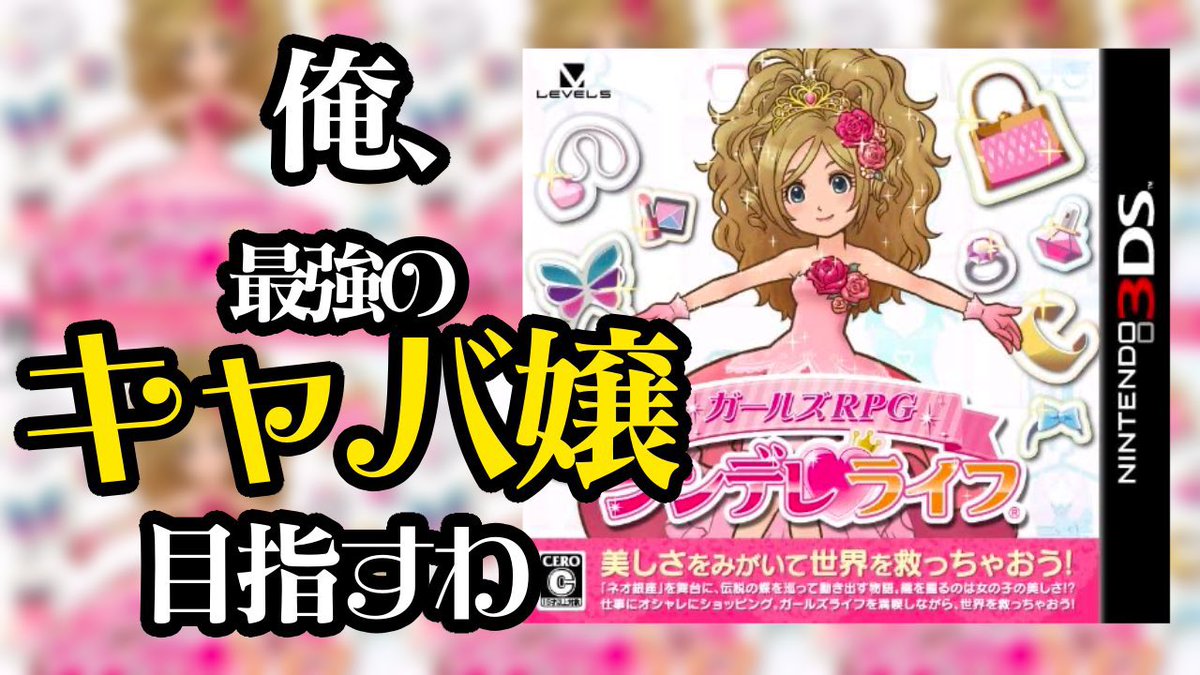 ドコムス tweet media