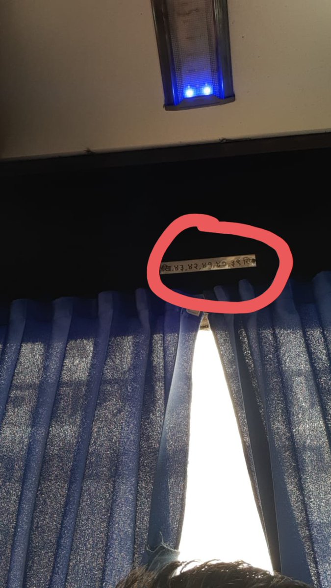 What is this behavior <a href="/msrtcofficial/">Maharashtra State Road Transport Corporation</a> <a href="/advanilparab/">Anil Parab</a> ??? ... taking money in the name of online reservation charges and providing worst facility... what is this scam???