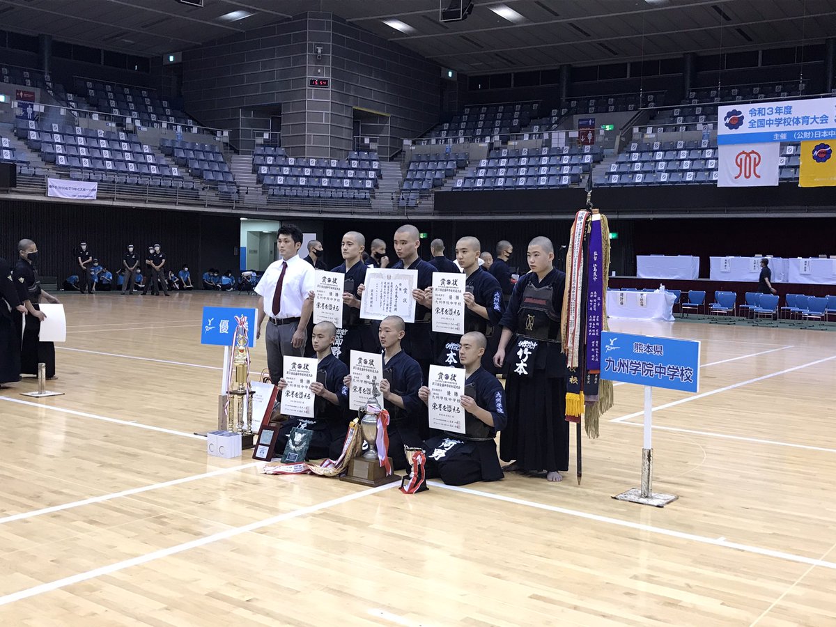 倉永イチロー Kuranagacm Twitter