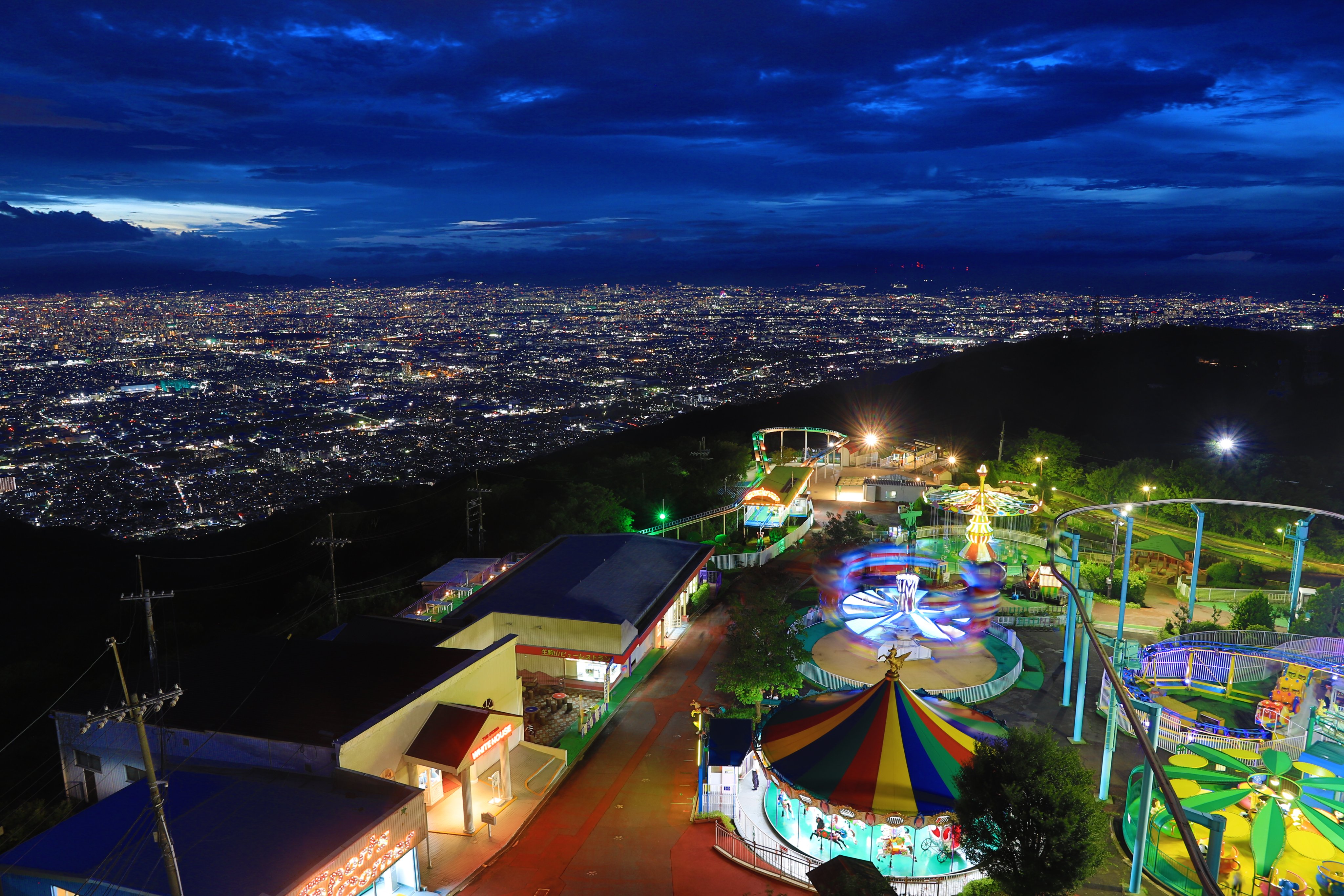 生駒山上遊園地【公式】 on X: "今日の生駒山上遊園地からの夜景です。 雨上がりでいつもよりキラキラ✨でした(´艸｀*) #生駒山上遊園地 #夜景  https://t.co/Da1GQmIuhU" / X