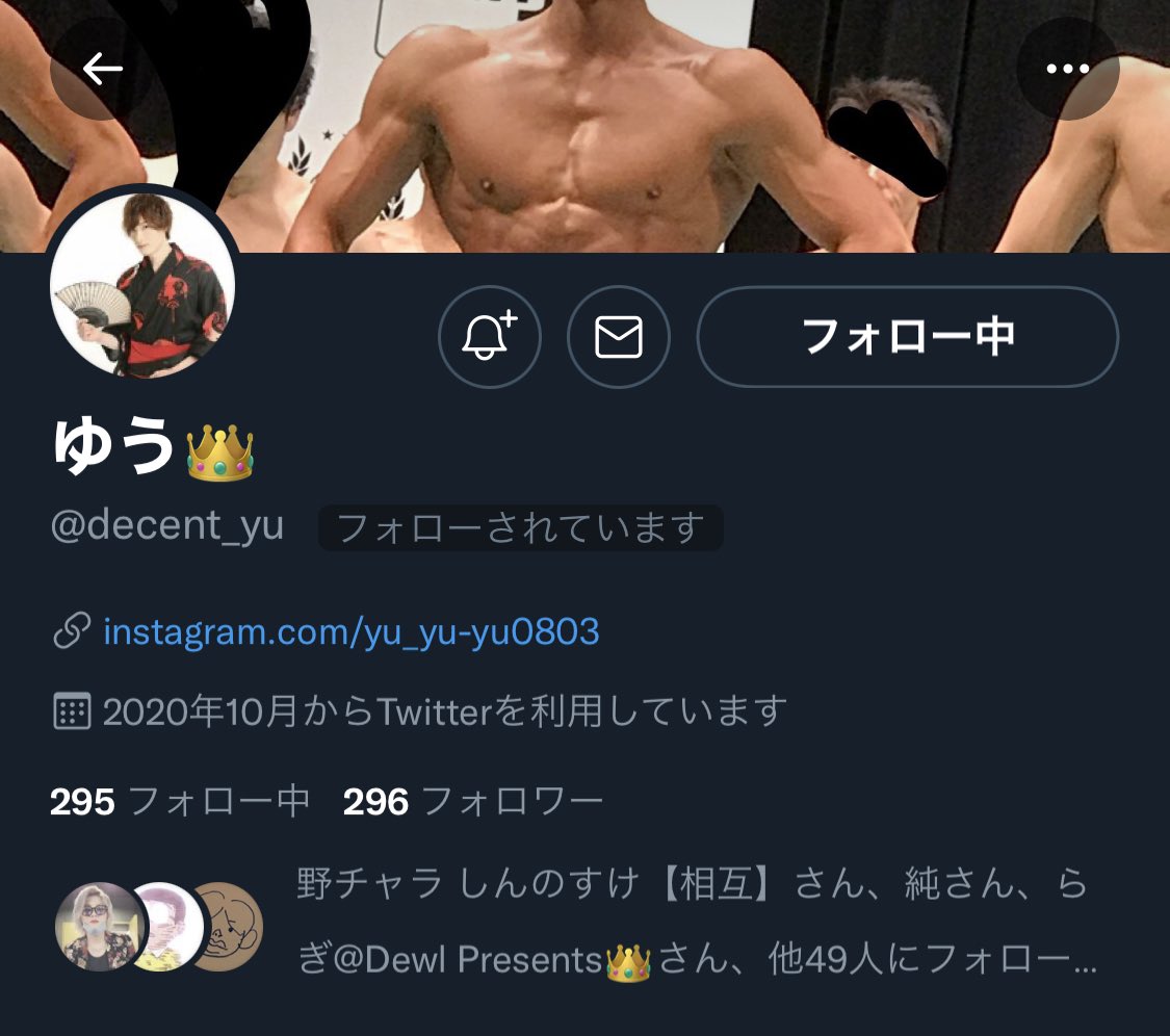 Ruk Il0sdtds2m Ruk Il0sdtds2m