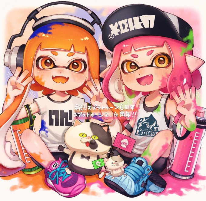 Twoucan スプラトゥーン2四周年 の注目ツイート イラスト マンガ