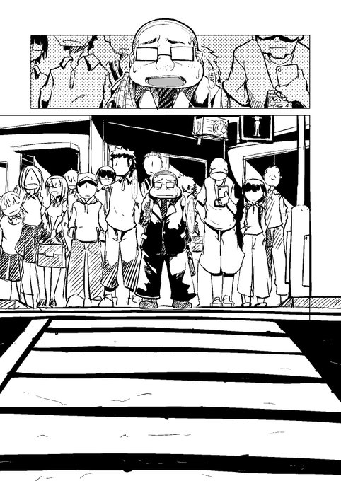 今風に言うと裏バイト(1/2) 