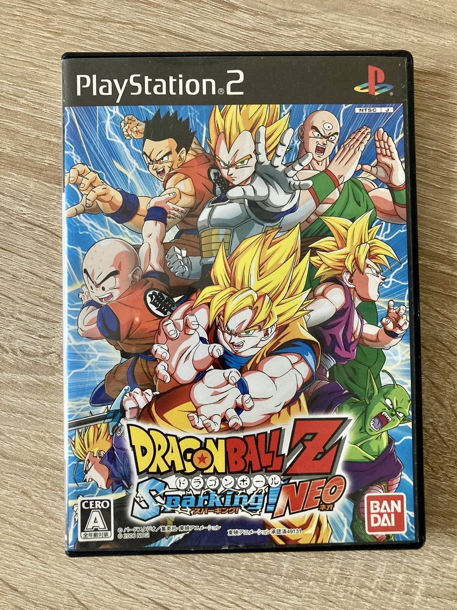 AntoTllr19's tweet image. On continue les tenkaichi budokai avec le numéro 2 version japonaise. 🎮🇯🇵🐉 #dragonballz #sparkingneo #budokaitenkaichi2 #playstation2 #sony