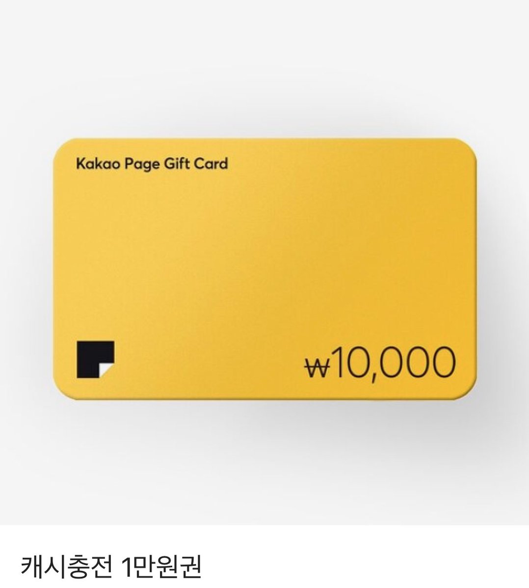 [RT 이벤트]
안녕하세요, 이프노스입니다 !

<어려진 악녀는 금수저를 꿈꾼다> 작품이 네이버 시리즈에 출간되었습니다. 
귀엽고 똑부러진 알리시아와 무자각 고백남 키온의 사랑스러운 이야기!
많관부💛
.
RT해주시는분께는 추첨을 통해 카카오 캐시권을 드립니다🙏🏻