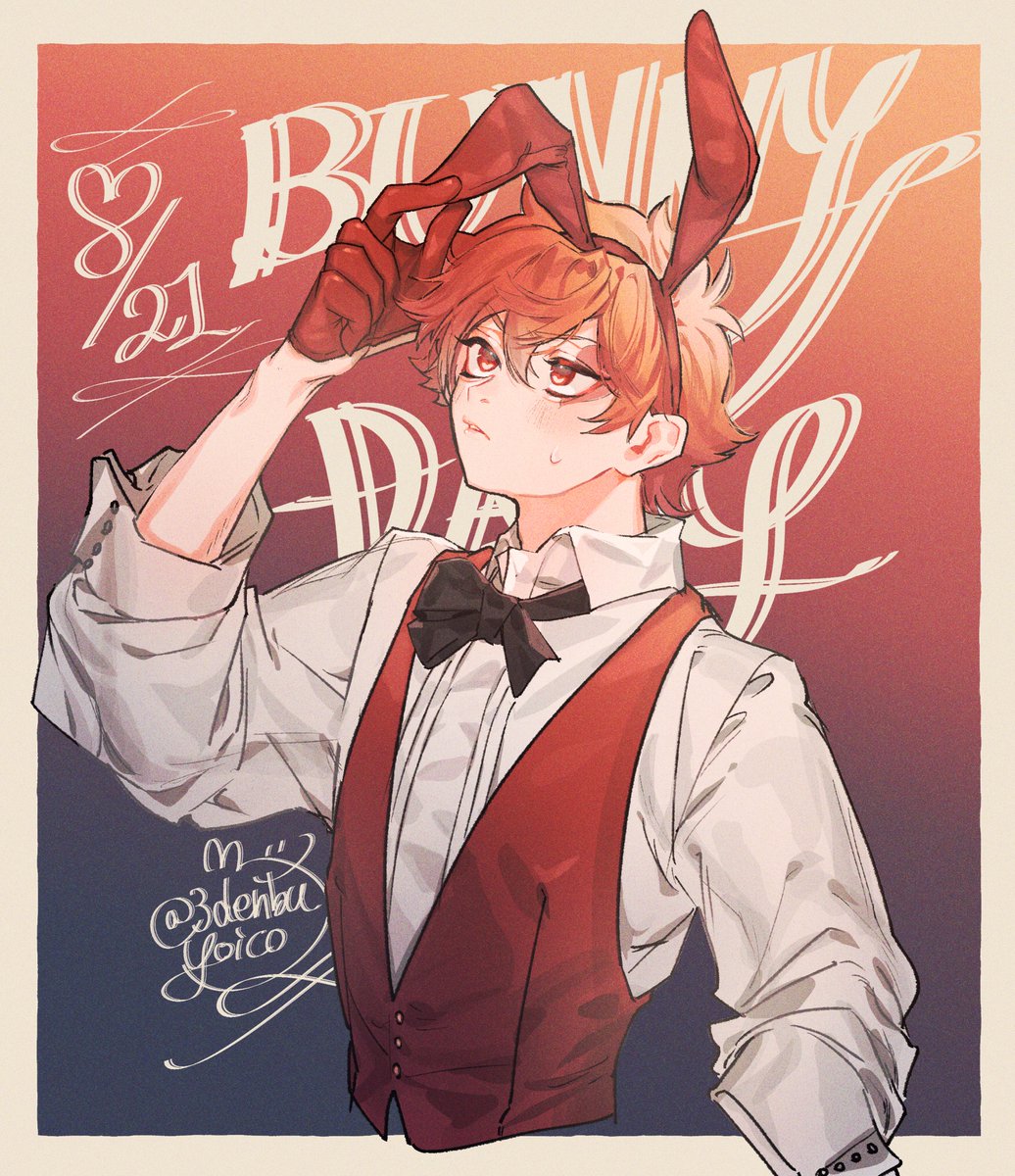 1boy male focus animal ears rabbit ears gloves solo bowtie  illustration images