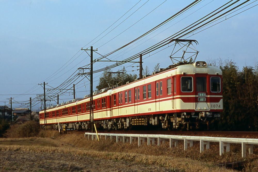 Follow Welcome Shinyu S Welcome Shinyu Latest Tweets Twitter