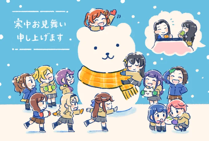 スタァライト まとめ8 | もりやま牛乳ぷりん #pixiv https://t.co/ordidZYZVN 