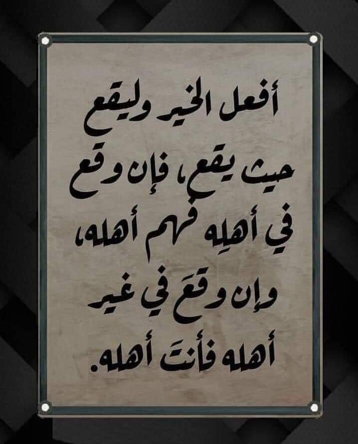 تحليلات نفسيه (@m_adbyat) on Twitter photo 