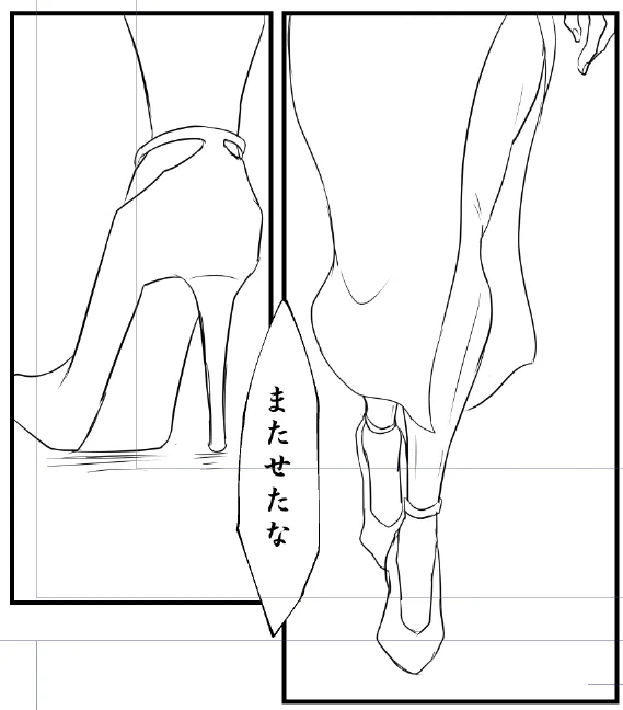 さぶちの足と下半身だけ先にゲロするね… 