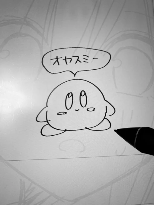 今月から新しい液タブにしたのですがやっと慣れてきた🥲
もはやもう前のものには戻れない・・・感度が良すぎて 