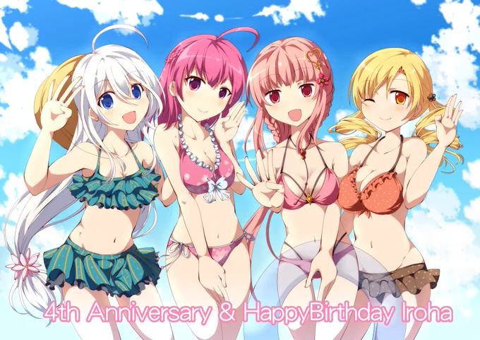 マギアレコード4周年おめでとうございます!
アニメ2期も目が離せないしこれからのマギレコにも期待してます。
絵は残暑も厳しいということで今回は水着にしました!
#マギレコ4周年 #マギレコ 
