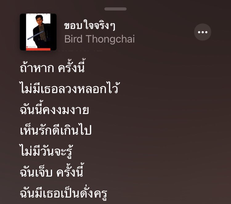 mewg. (@m4wgink0) on Twitter photo 