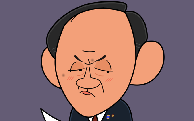 イラクのtwitterイラスト検索結果