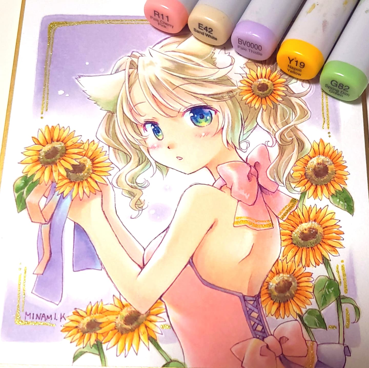 みなみ かわ ひまわりと猫 ちゃん コピック アナログ 創作イラスト