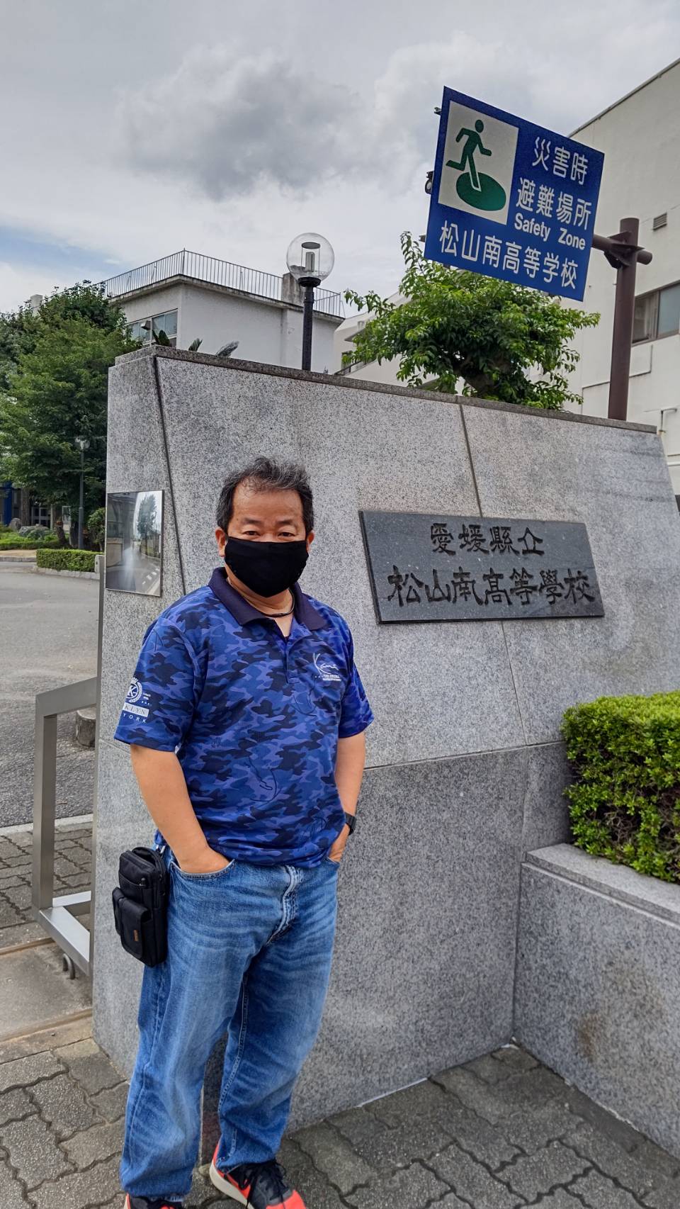 玉井 宏昌 末広マート立花店 フルサン フルーツサンド が有名らしくて 買いに行ったんだけど 完売 T T 末広マート本店は 我が母校の横にあるので 見に行ったら ここにはないのね 記念にパチリ W 末広マート立花店でフルーツサンドを買う