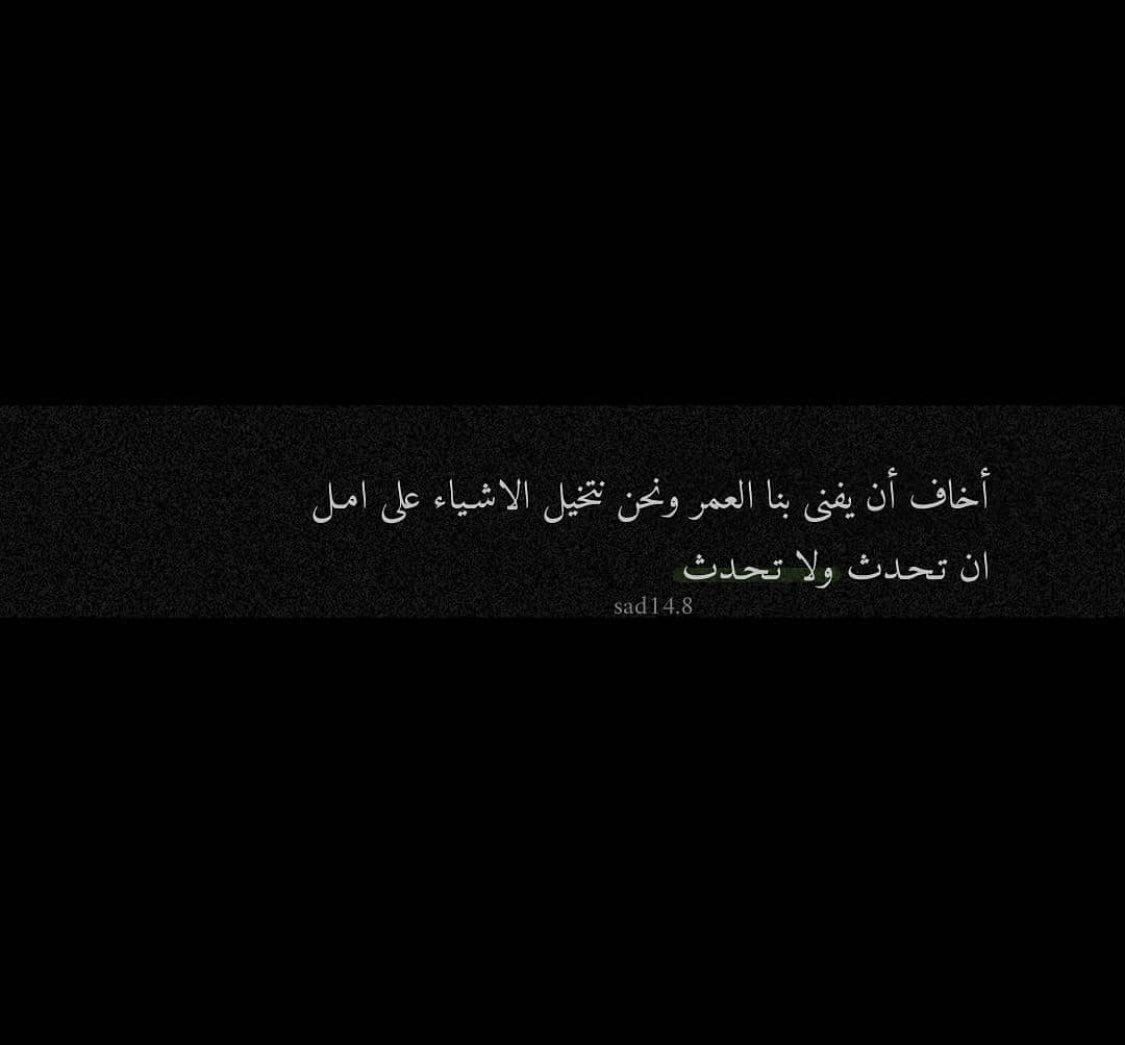 Enas_Albaloshi's tweet photo. 🖤 https://t.co/qRqPf9quEY