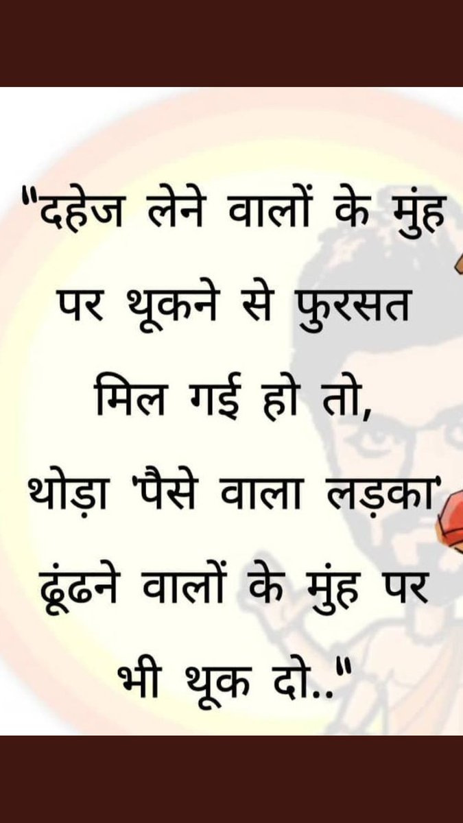 @Manish Vats tweet media