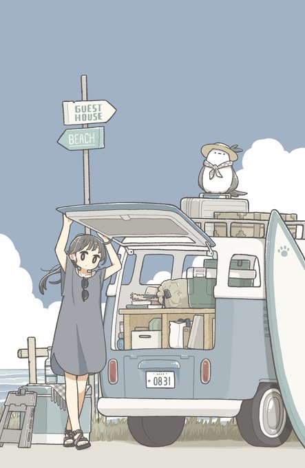 「車 昼間」のTwitter画像/イラスト(新着)｜21ページ目