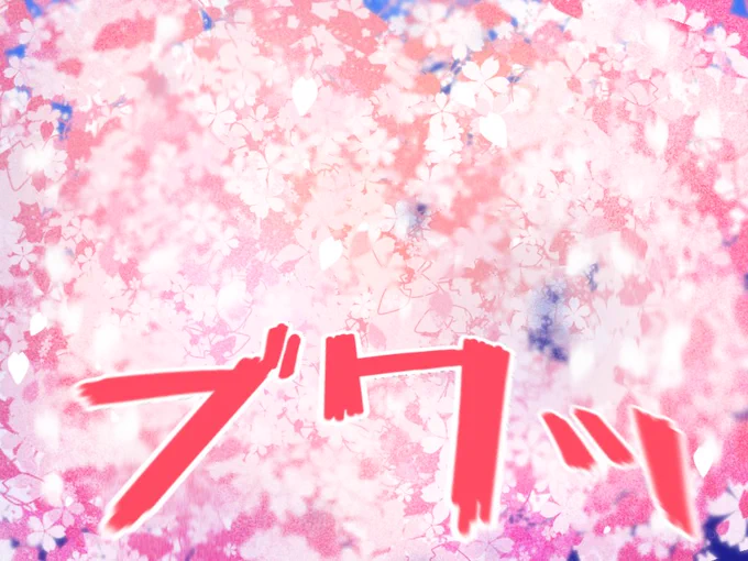 懐かしいやつ
引っ張り出しました🌸

「嵐カッコイイ~~~!!!!!」↓📺 https://t.co/ZFQ12uQZVI 