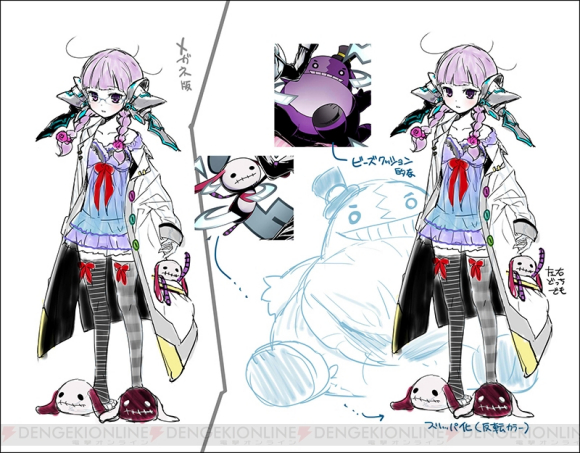 Ko26qm96nwahhemさんのイラストまとめ