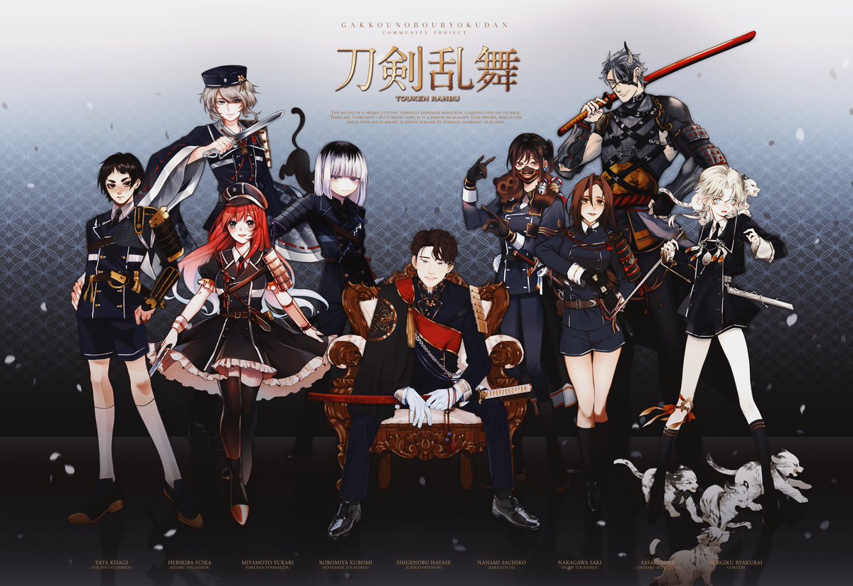 GNB_Byakurai's tweet photo. "Touken Ranbu, let us begin."

|| #GNBxTOUKENRANBU - Community Project || https://t.co/nbpXRYUrPN