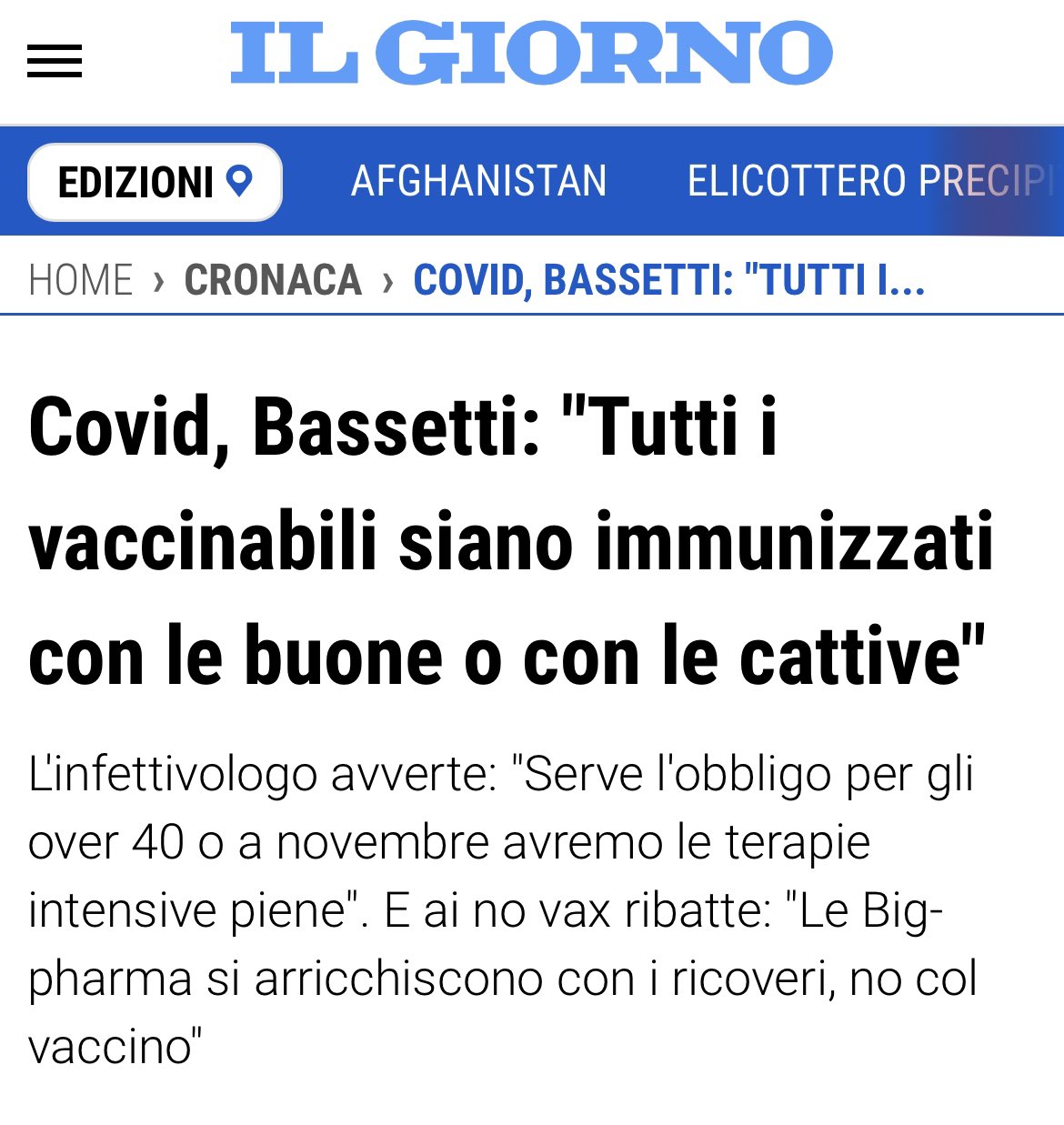 Immagine