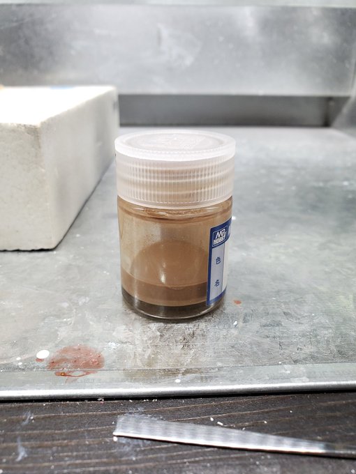 ぷりんの時に使った肌3段目の色。そのまま使ってみるか。調合は覚えていない。 