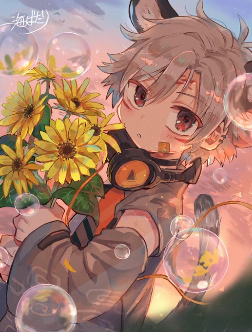 🐅🌻 