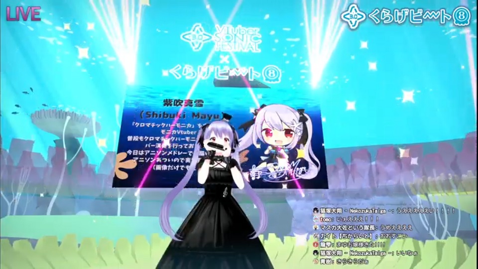 ট ইট র Longhill ロングヒル 神姫アッタル推し 紫吹真雪 さんの演奏 本当にすごい Vソニ くらげビート