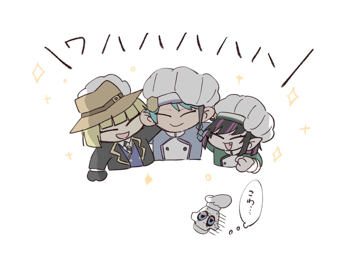 想像の翼を広げるがよい! 