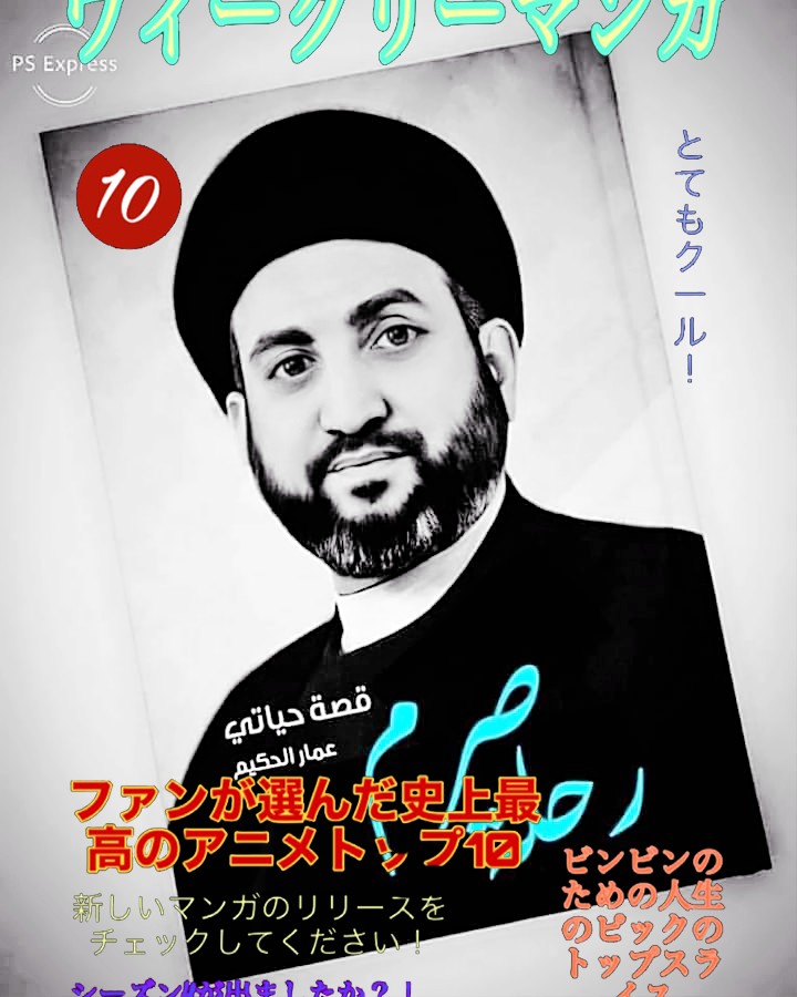 BasrHass313's tweet photo. @zubaidy71 @Hodamhd1 @HAlbsra @hashed_almohand 😁😁😁 https://t.co/jqQsz1VxK9