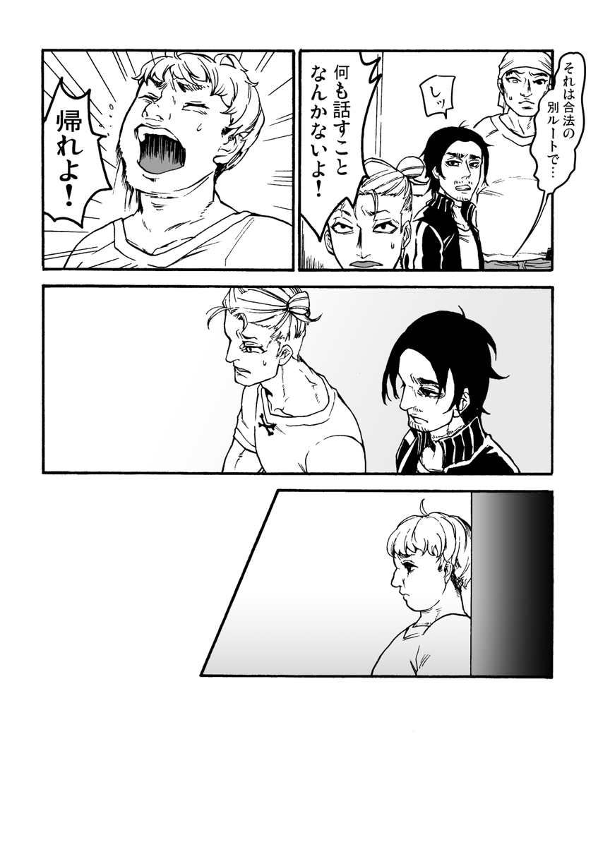 (4/6) 