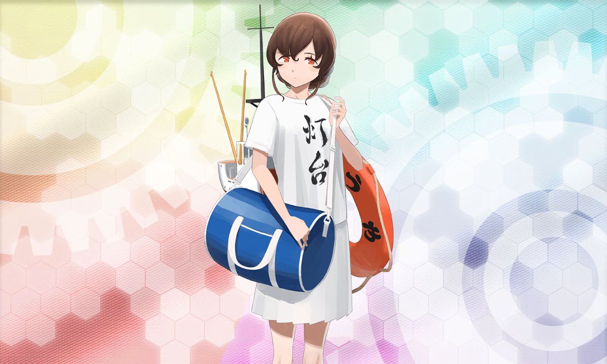赤りんご Aka Ringo Twitter 赤りんご Aka Ringo Twitter