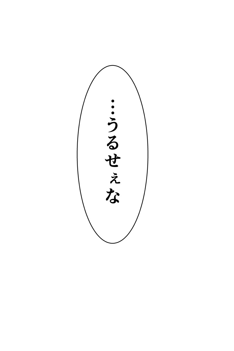 (3/3) 