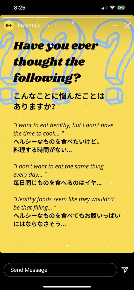 FitBentoJP's tweet photo. Fitbentoとは？美味しく栄養のバランスにも特化した食事を手軽にご自宅でとって頂ける宅配ミールセットです。まずは1週間のトライアルセットでお試しください。 https://t.co/onKTiu30Cw