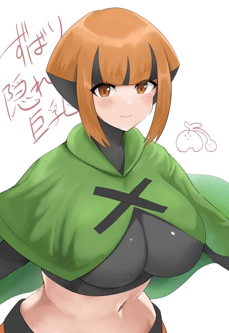 ナタネvsスズナ 