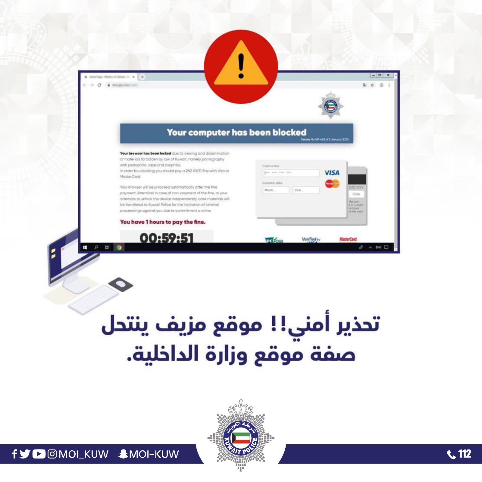 الصورة